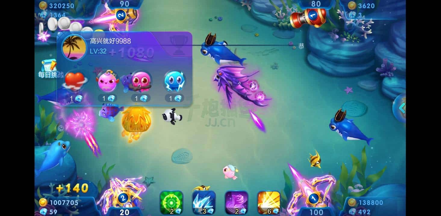 JJ斗地主怎么少了很多游戏