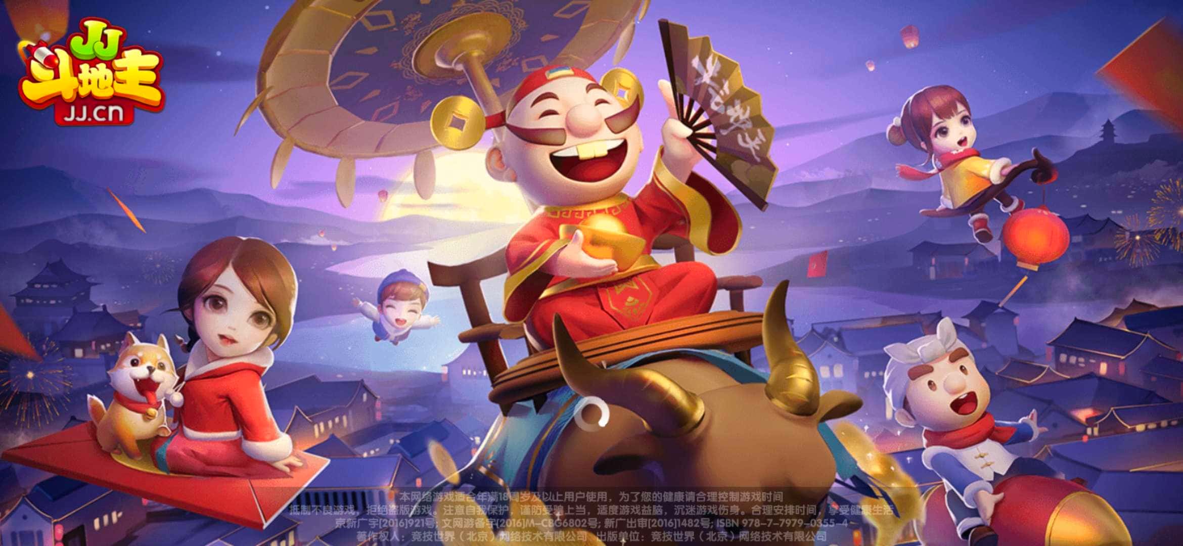 JJ金币平台客服电话