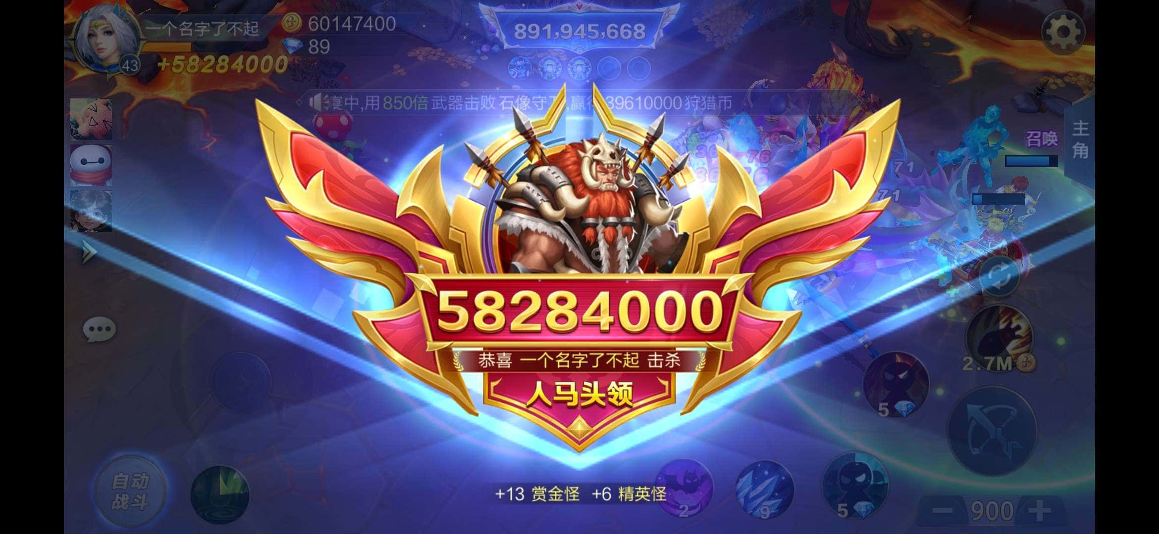 JJ斗地主账号交易