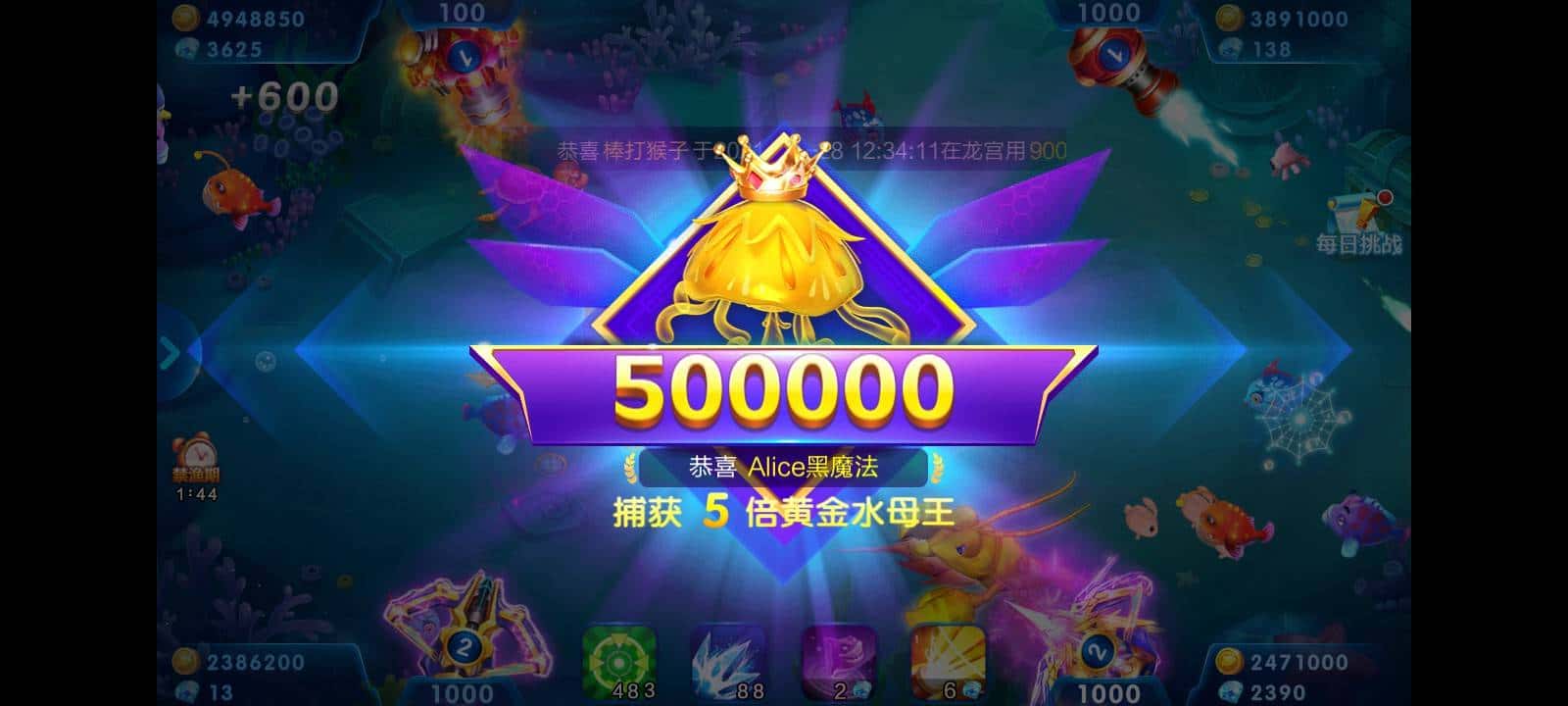 JJ金币如何交易