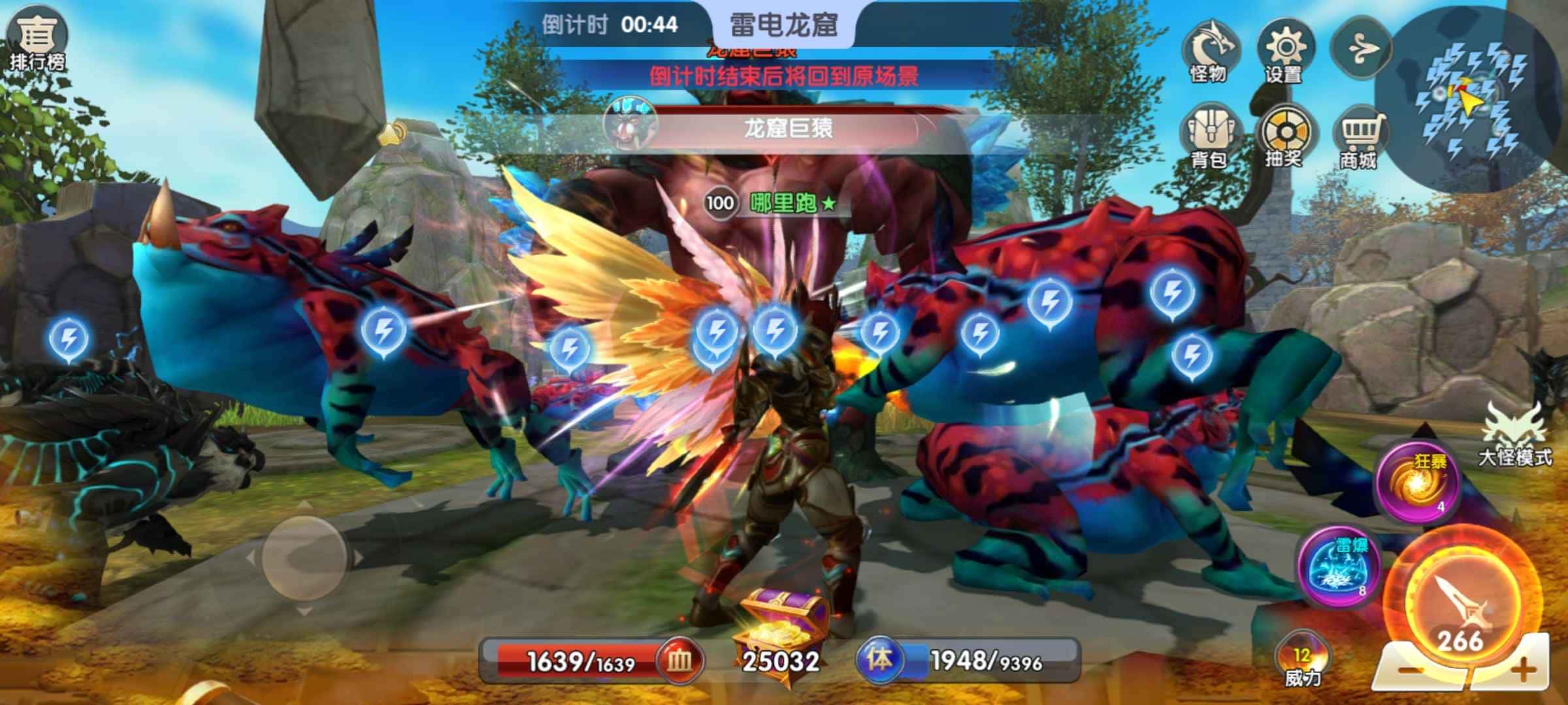 JJ诚信商人福卡回收价格