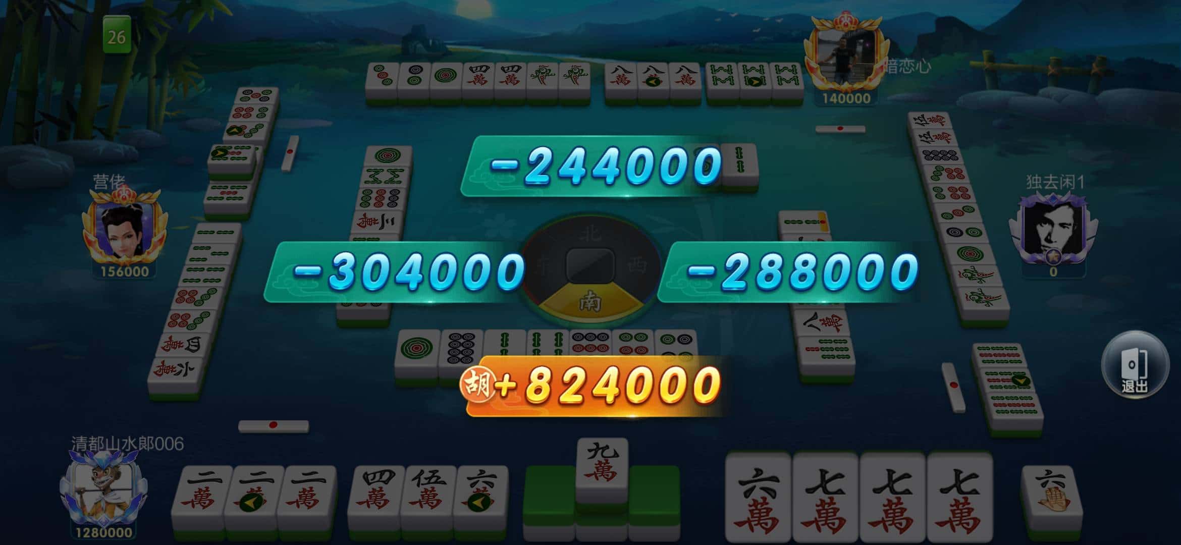 JJ账号登录入口