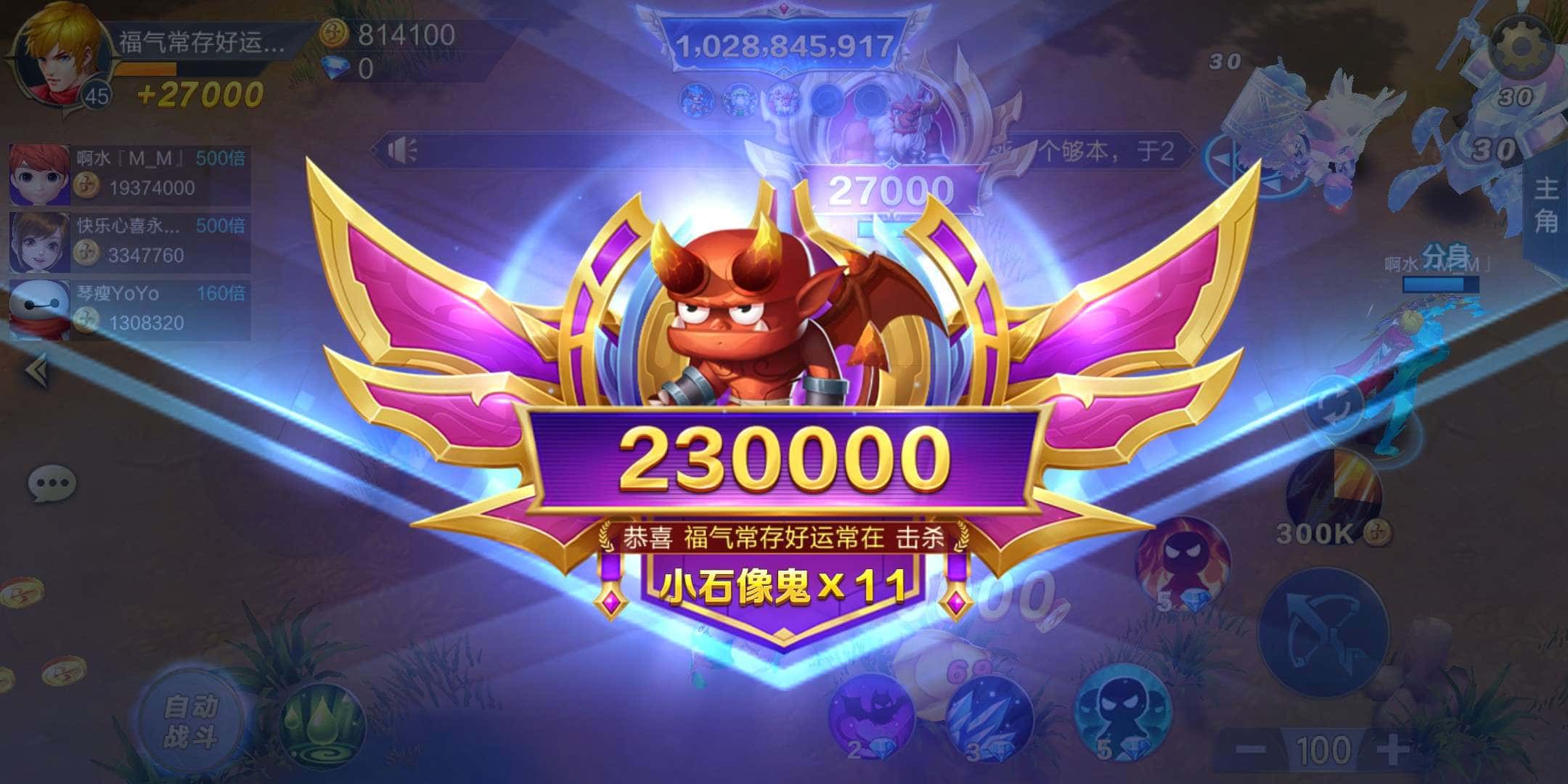 JJ斗地主号出售