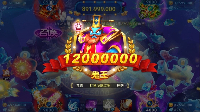 JJ租号金商微信