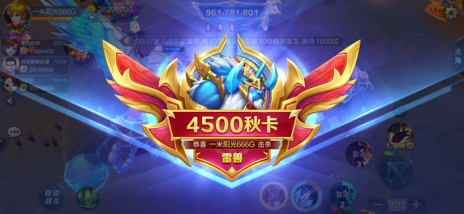 JJ斗地主金币回收商