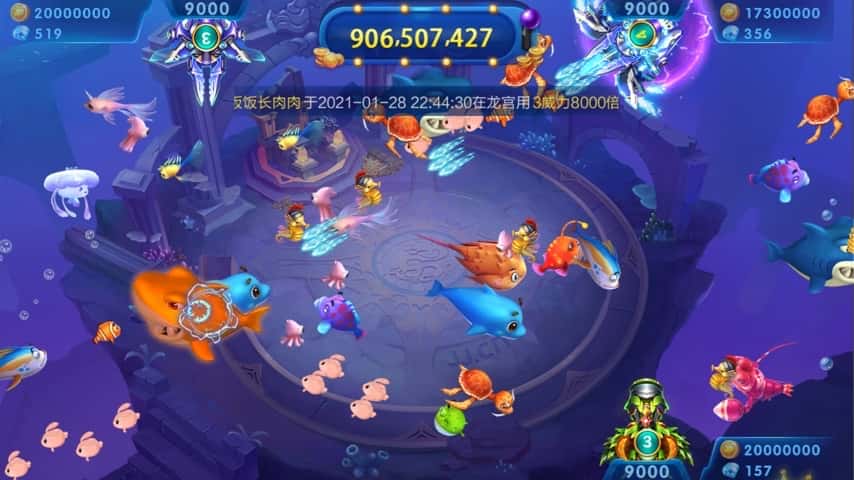 JJ打鱼租炮金商