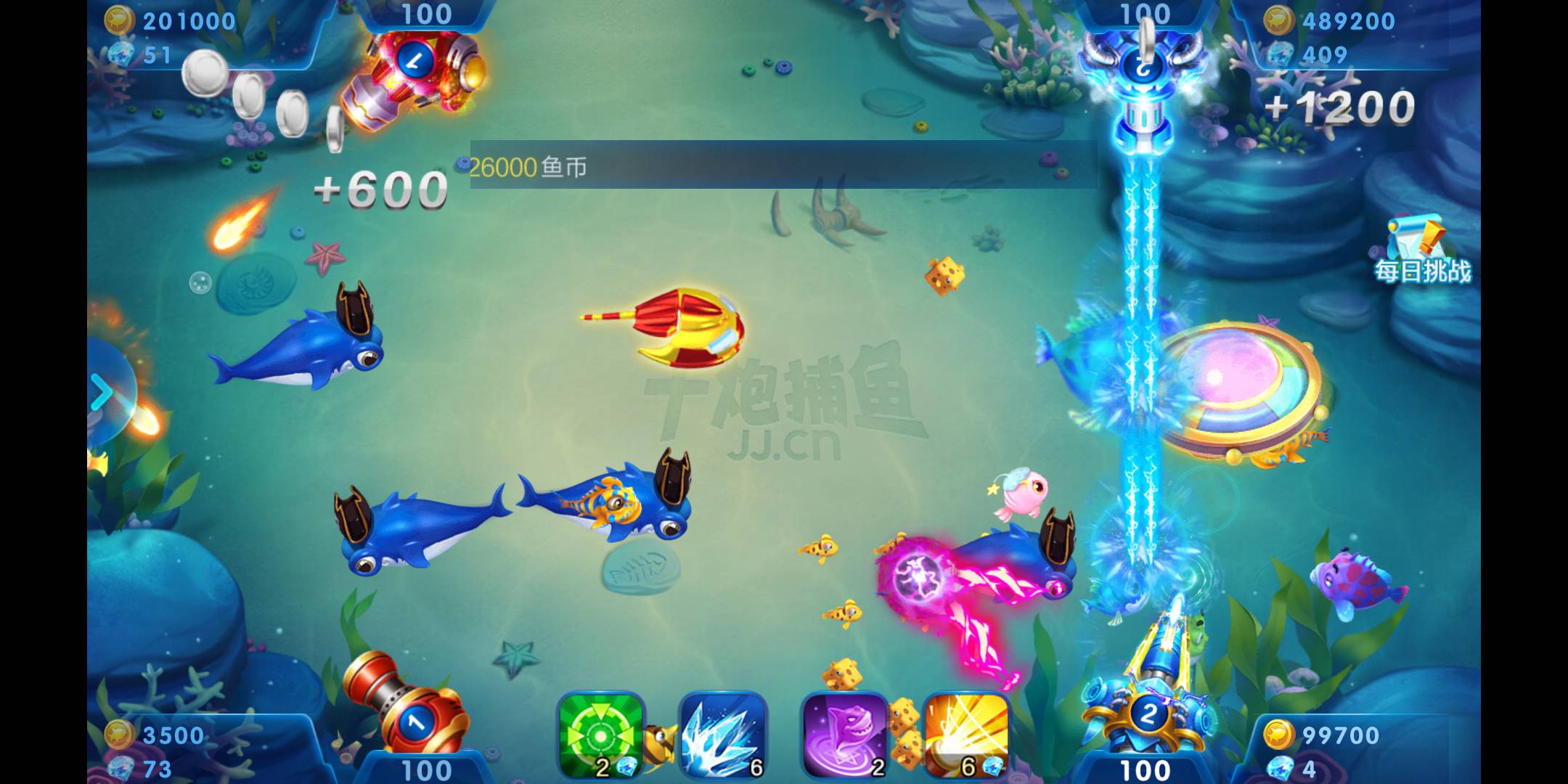 JJ游戏如何存金币