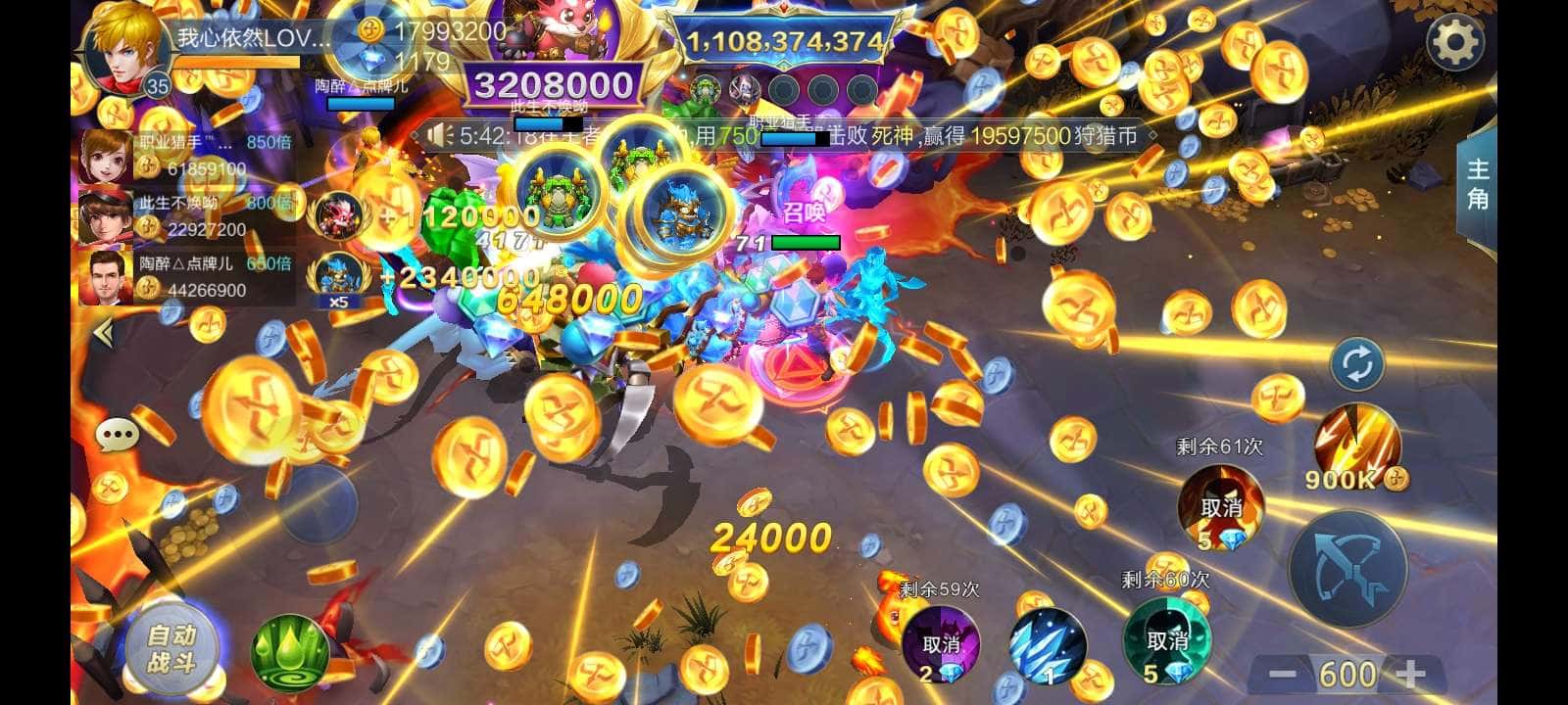 JJ怎么解绑实名注销