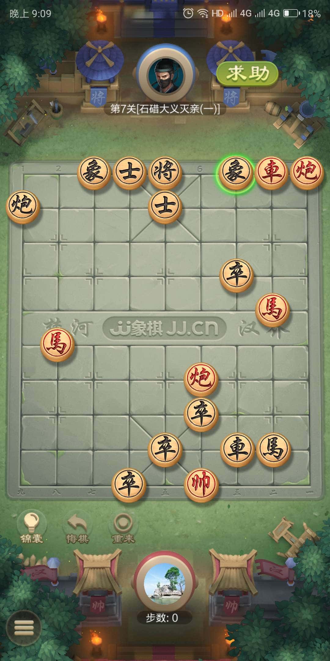 JJ金币怎么卖掉最简单方法