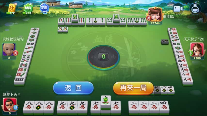 JJ斗地主怎么参与众筹