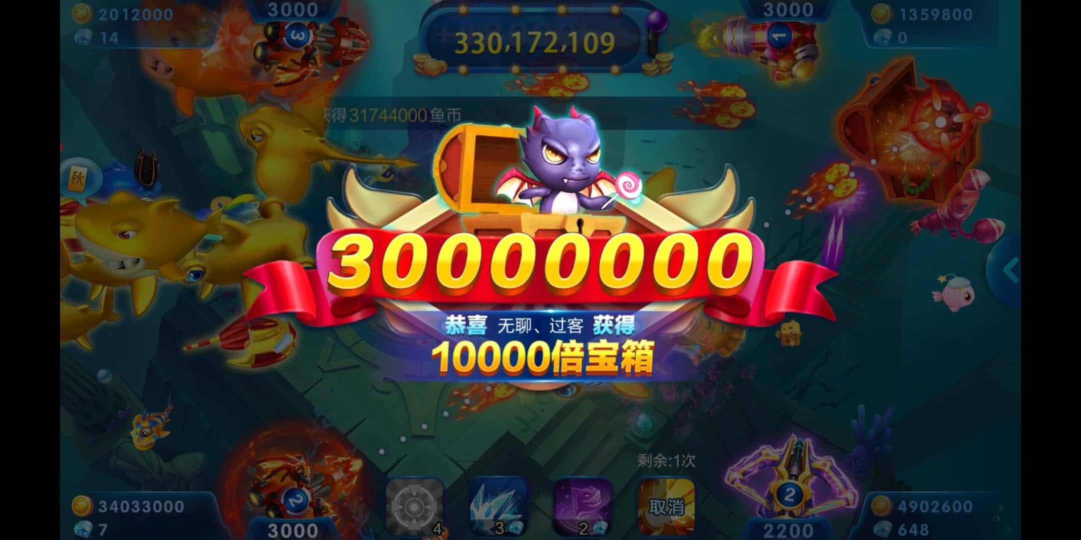 JJ租号金商官网入口