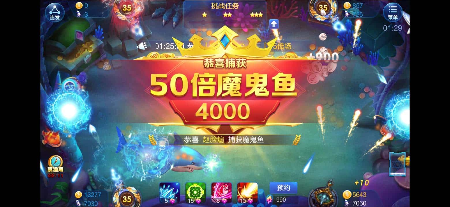 JJ斗地主金币最新交易方法