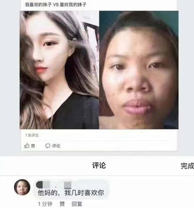 JJ斗地主账号转让