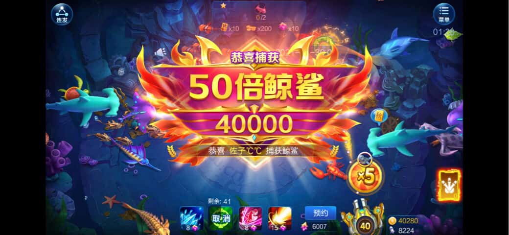 JJ斗地主电视台区怎么找不