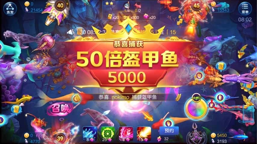 JJ二斗金币最简单三个步骤