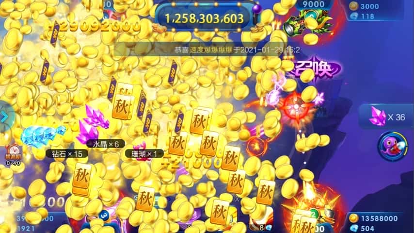 JJ斗地主租号金商微信