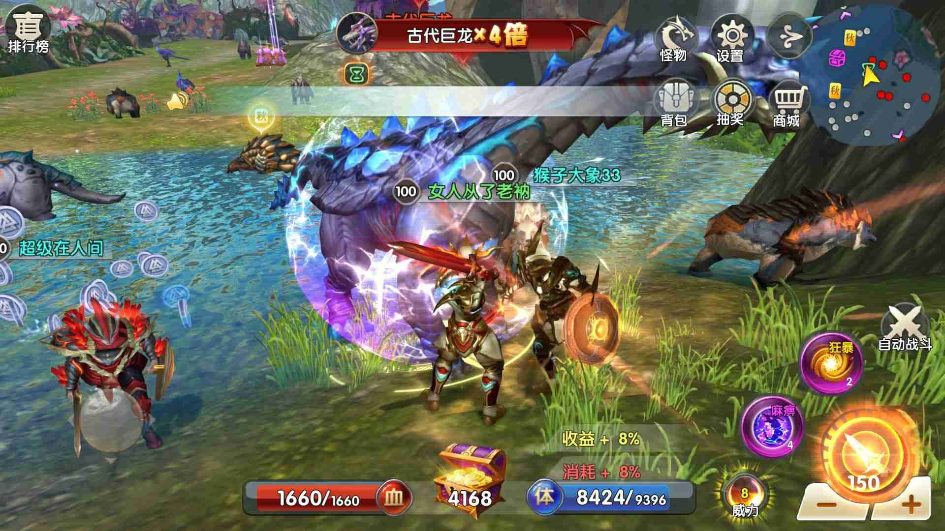 JJ地主租号金商