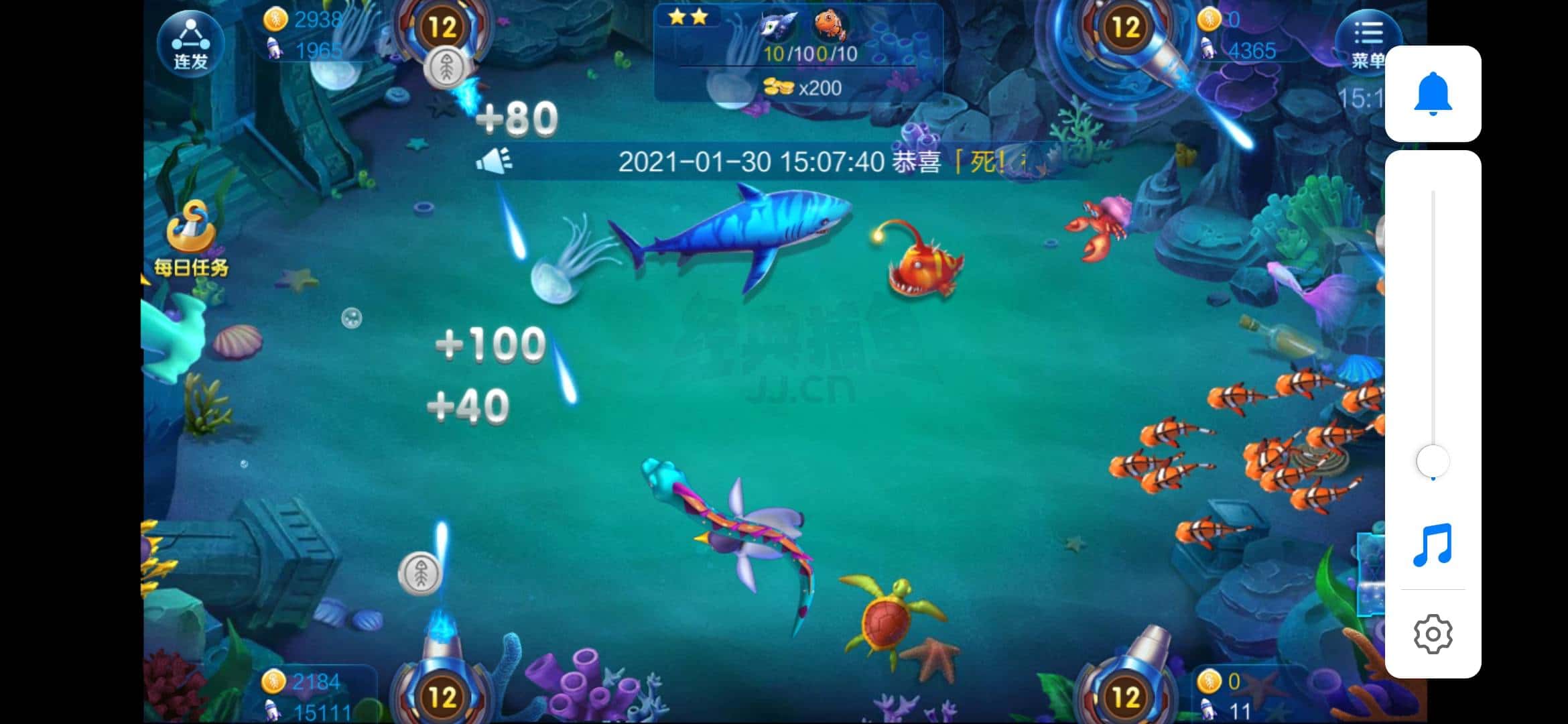 JJ斗地主怎么做金商