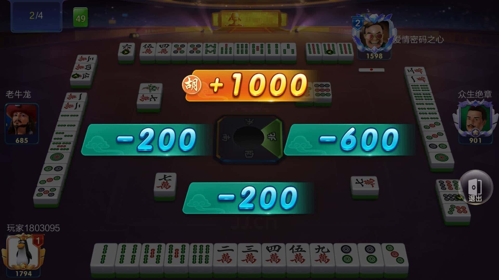 JJ金币金币吧最新消息和评