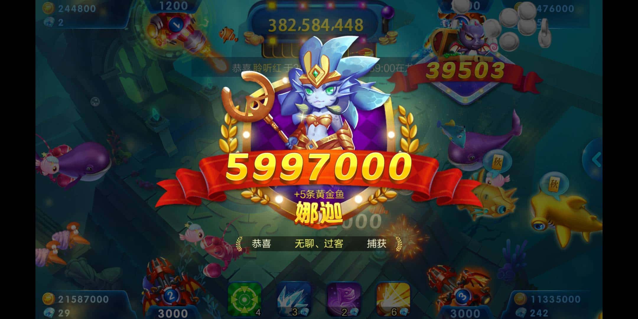 JJ斗地主兑换商城在哪