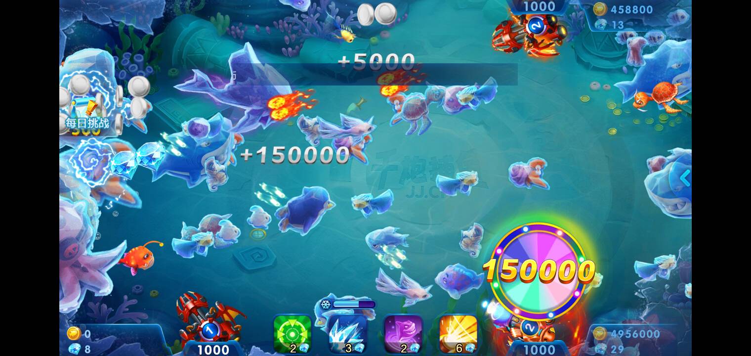 注销368962812：俩老头摆平