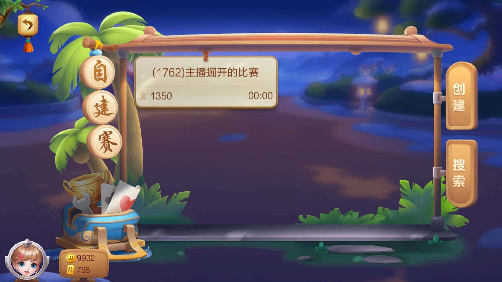 JJ金币哪里有回收的