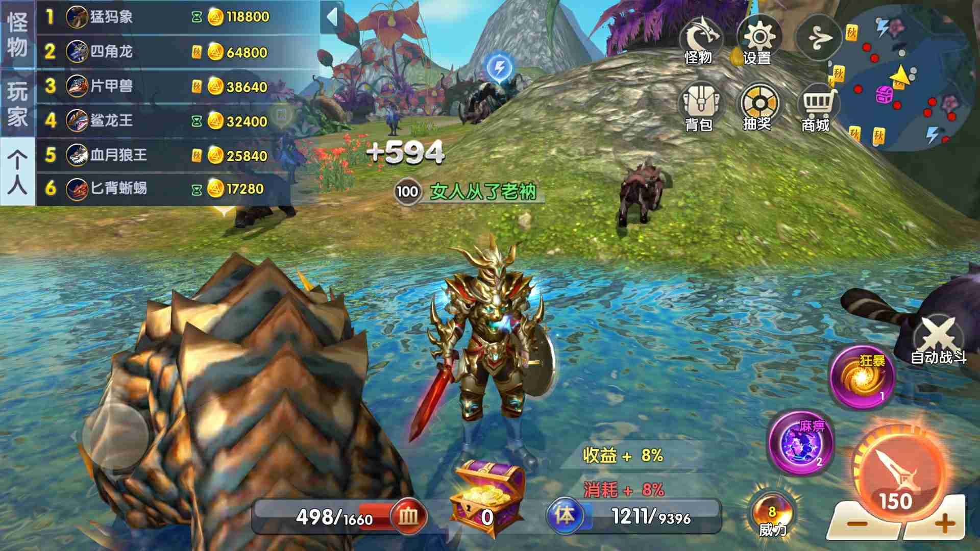 JJ金币直接刷金币的软件