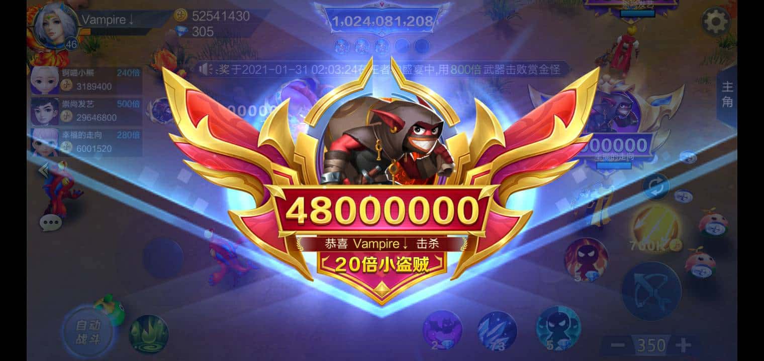 JJ斗地主怎么玩