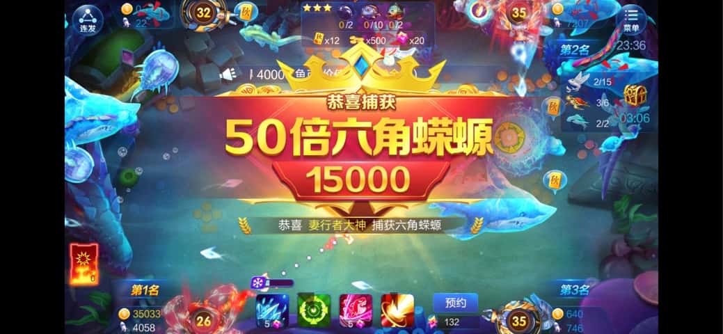 JJ金币怎么出售