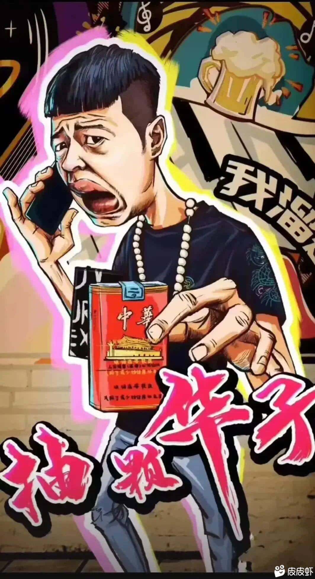 JJ斗地主取消自动续费