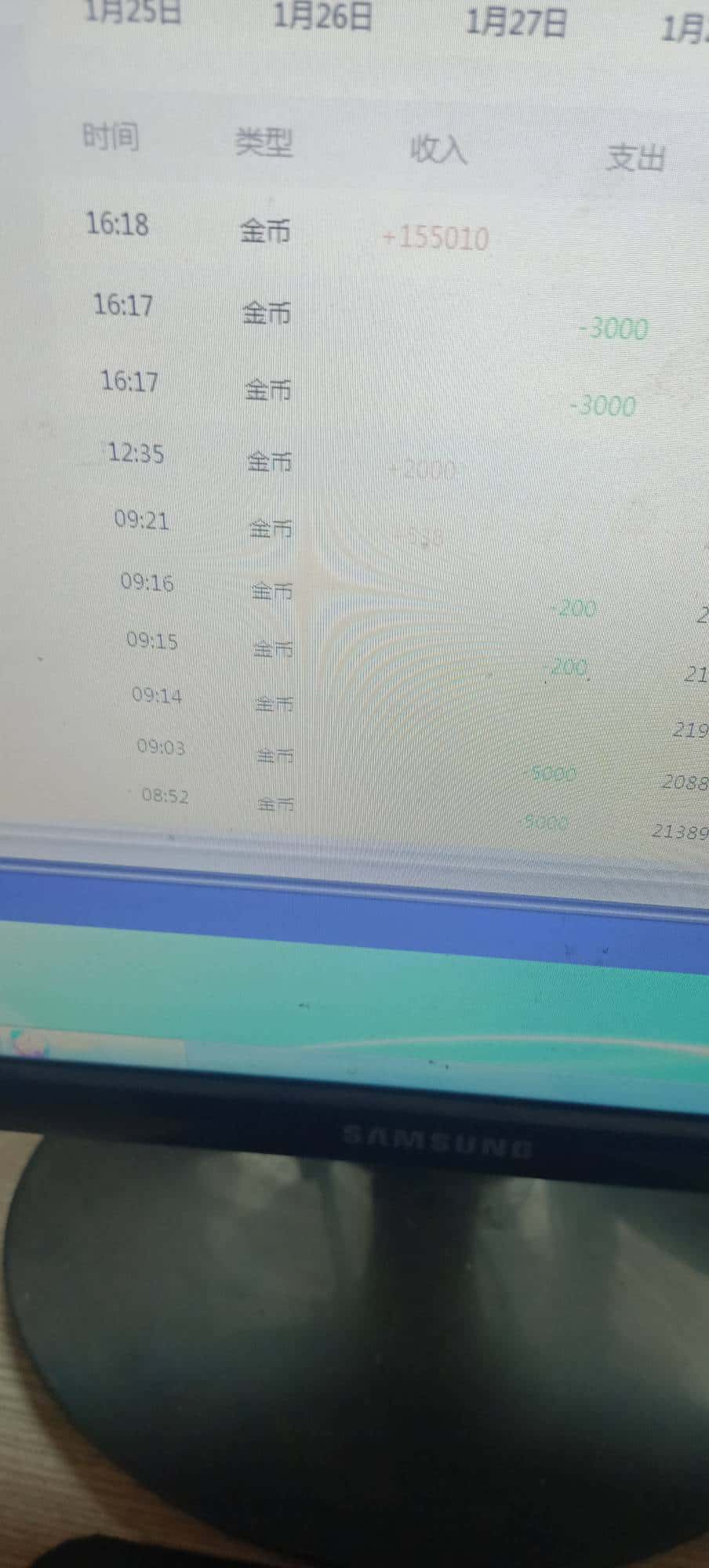 100万JJ等于多少钱人民币