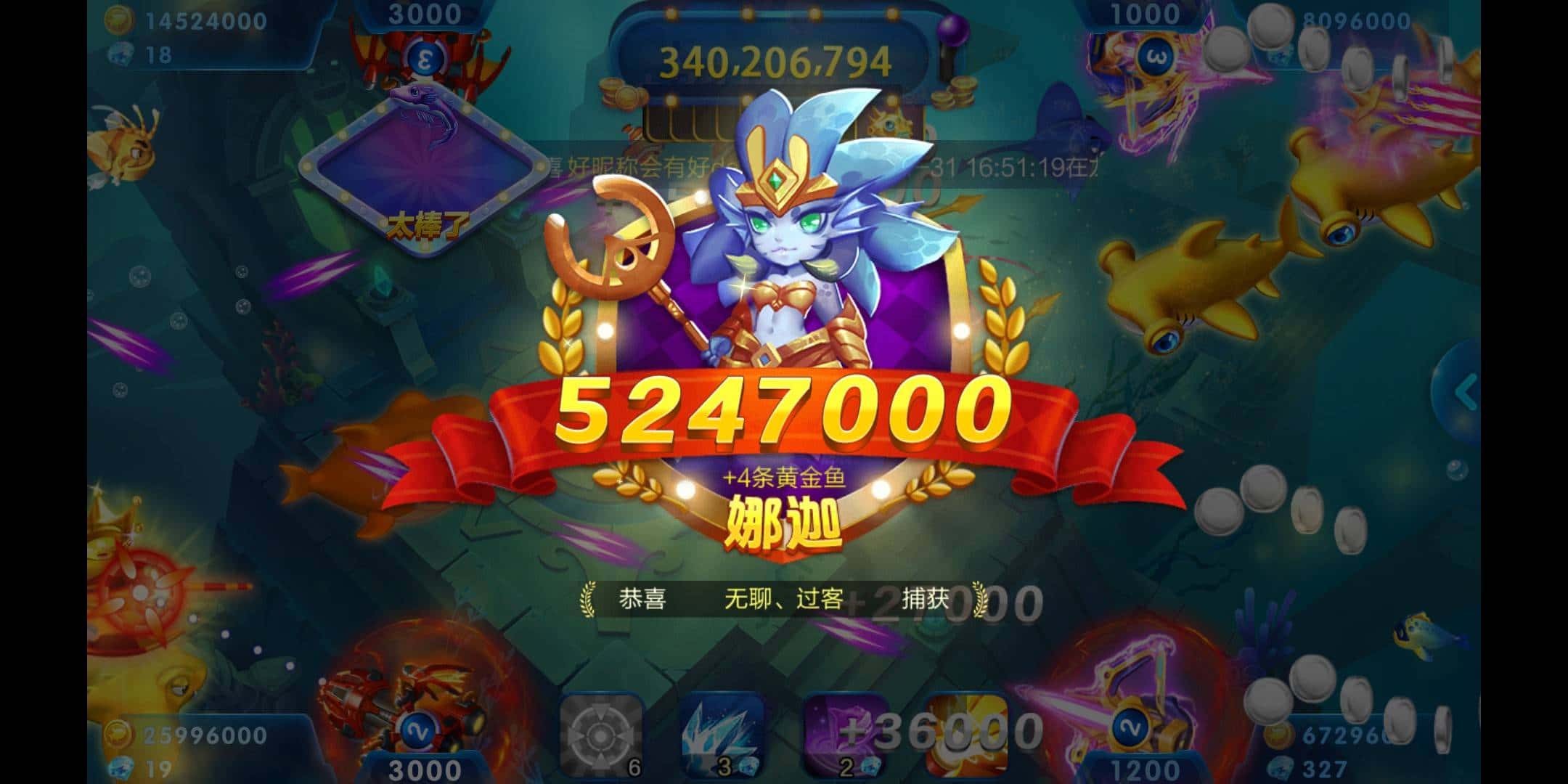 JJ斗地主两个人刷金币