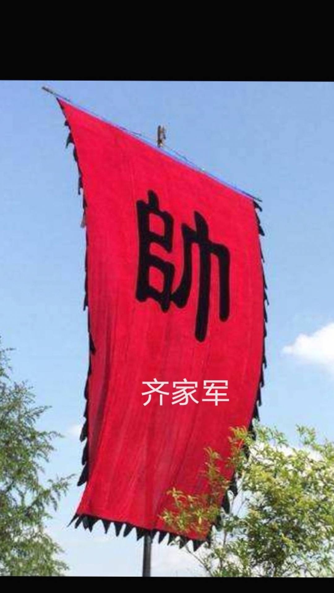 JJ斗地主怎样把号永久封闭