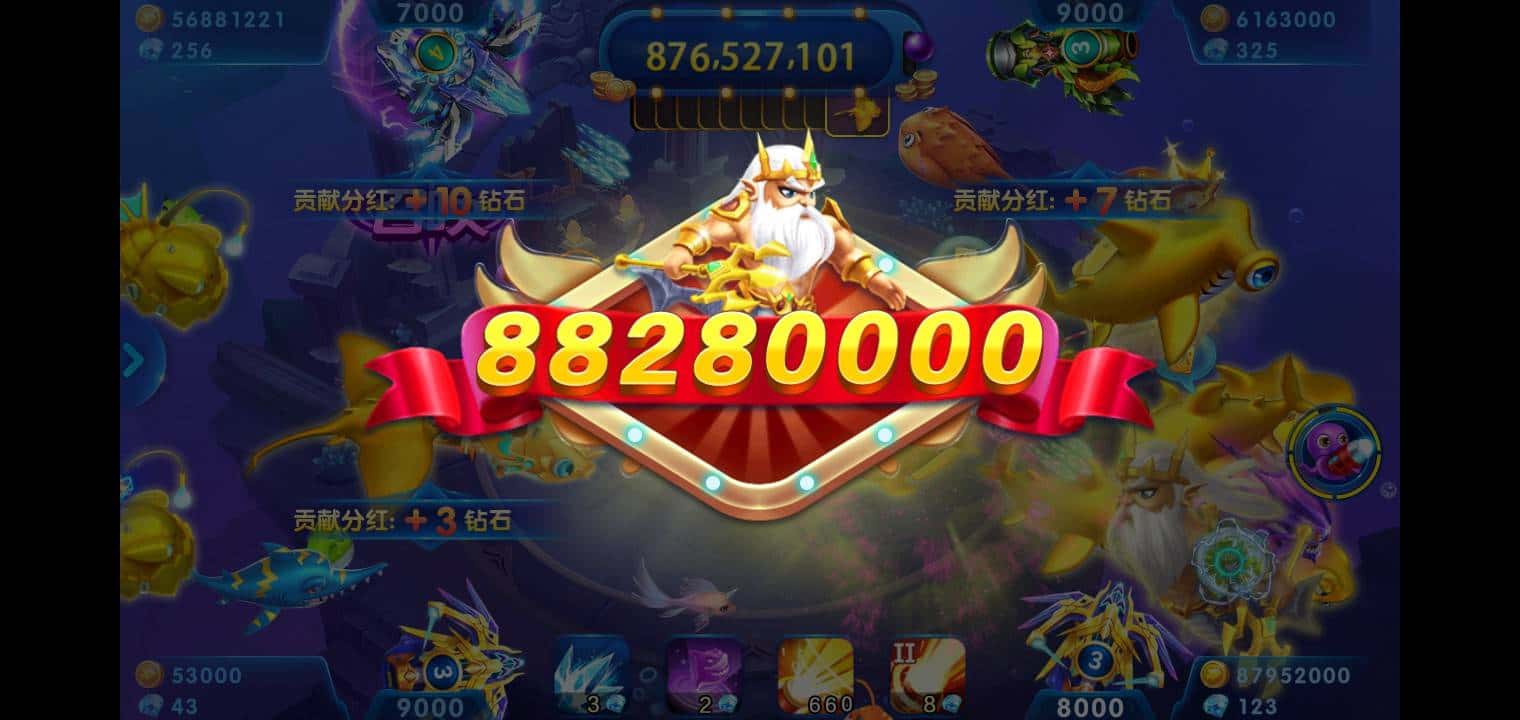 JJ金币收售平台