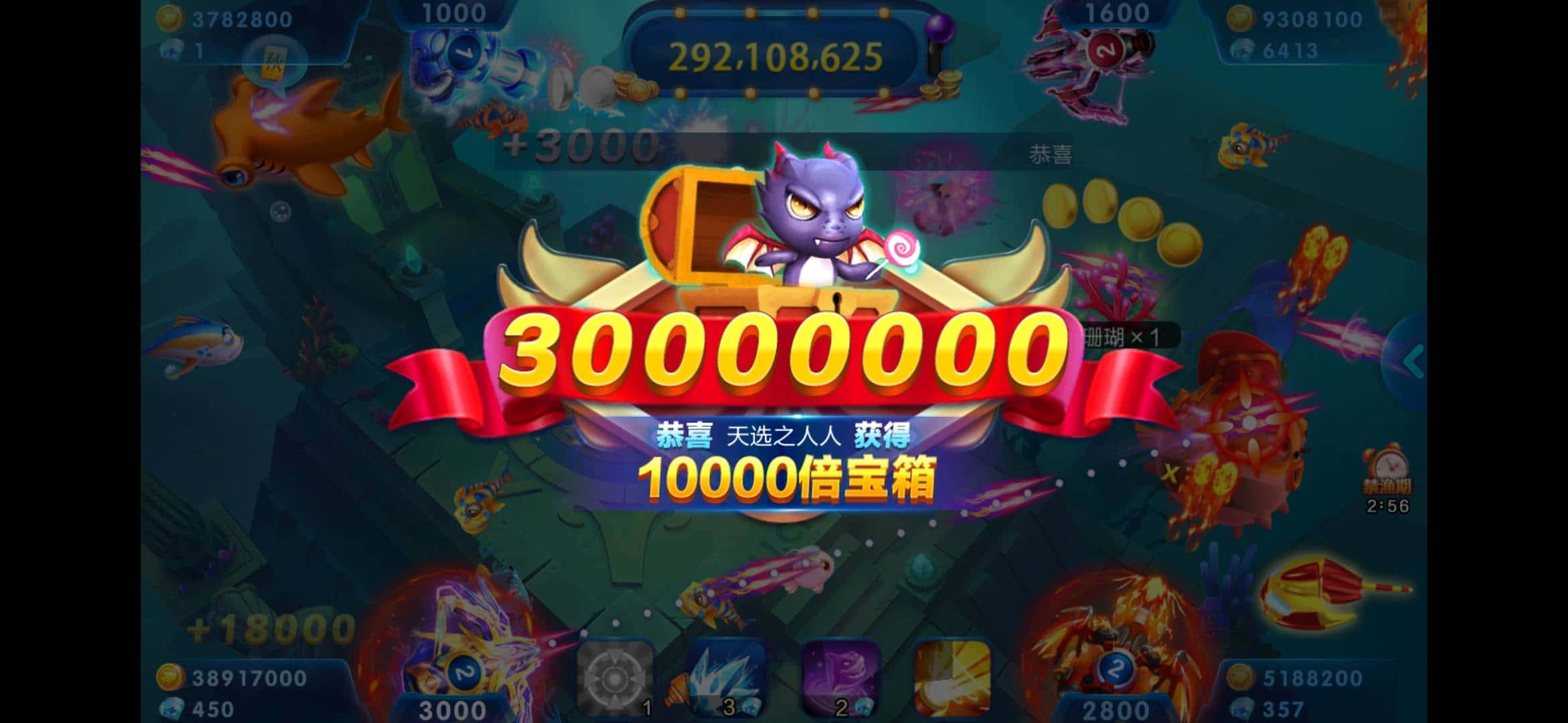 JJ斗地主怎么助力主