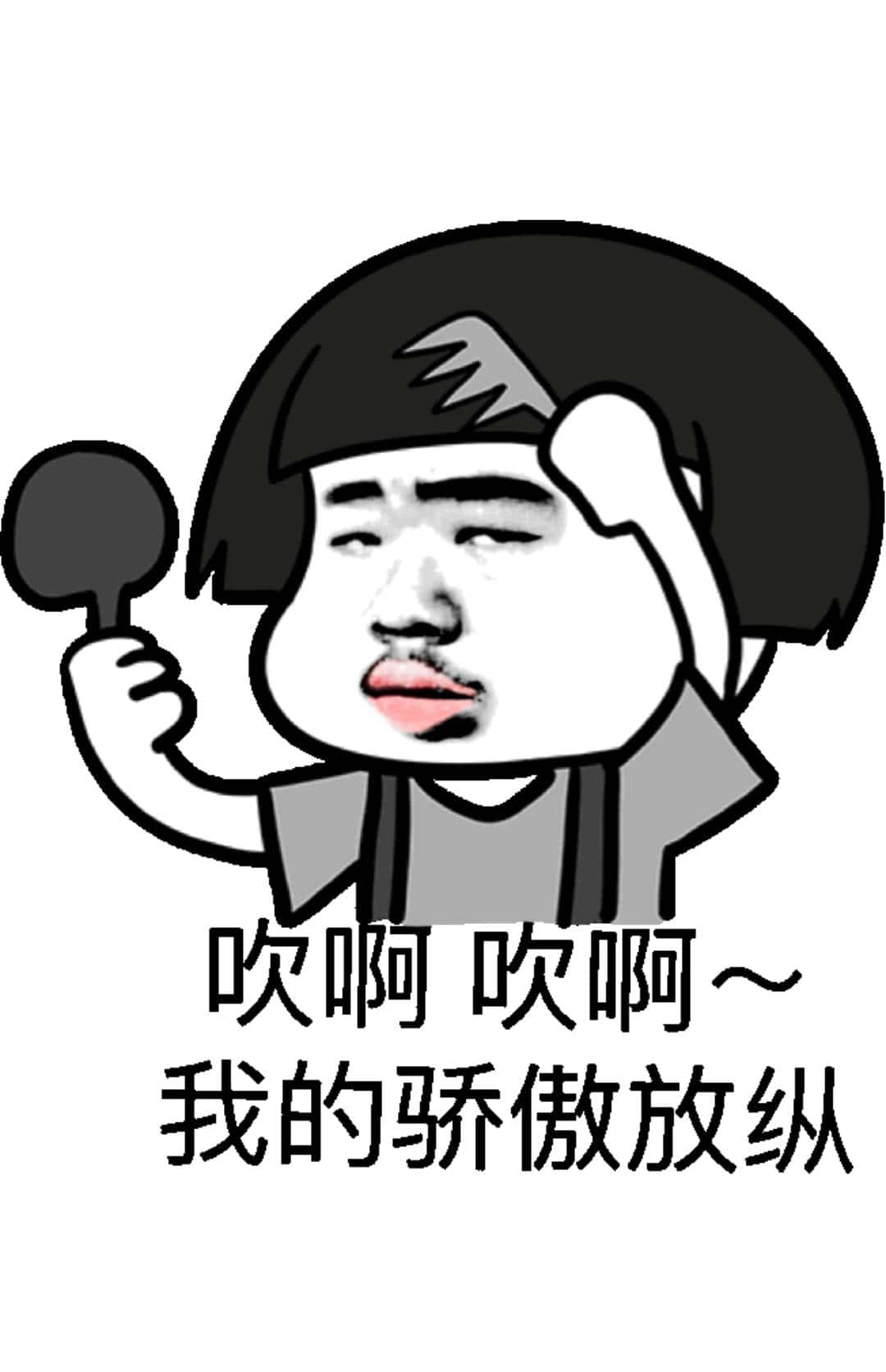 JJ斗地主租号金商