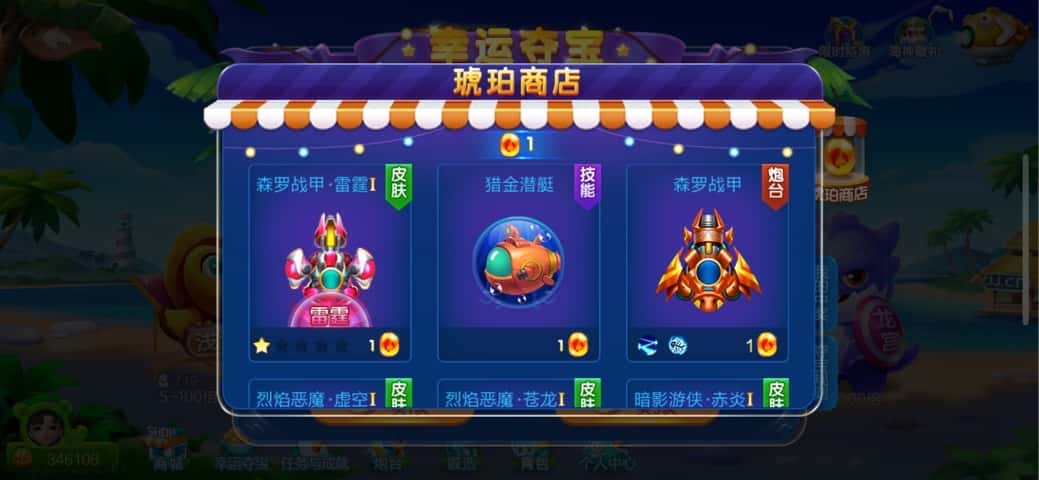 JJ斗地主多开最简单三个步