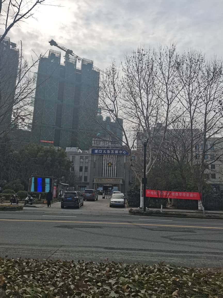 JJ游戏没有礼物了还能玩吗