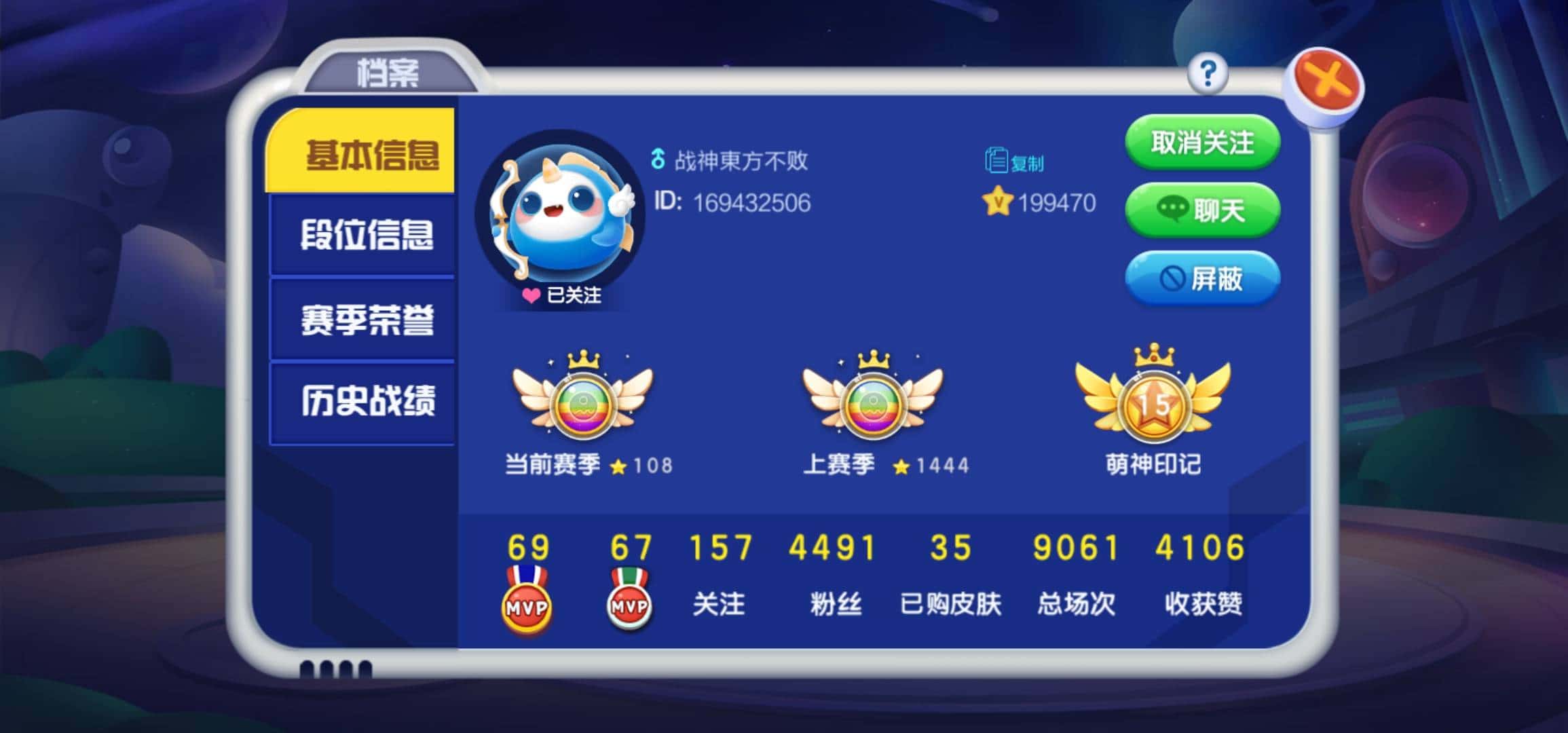 JJ斗地主租号商人动态