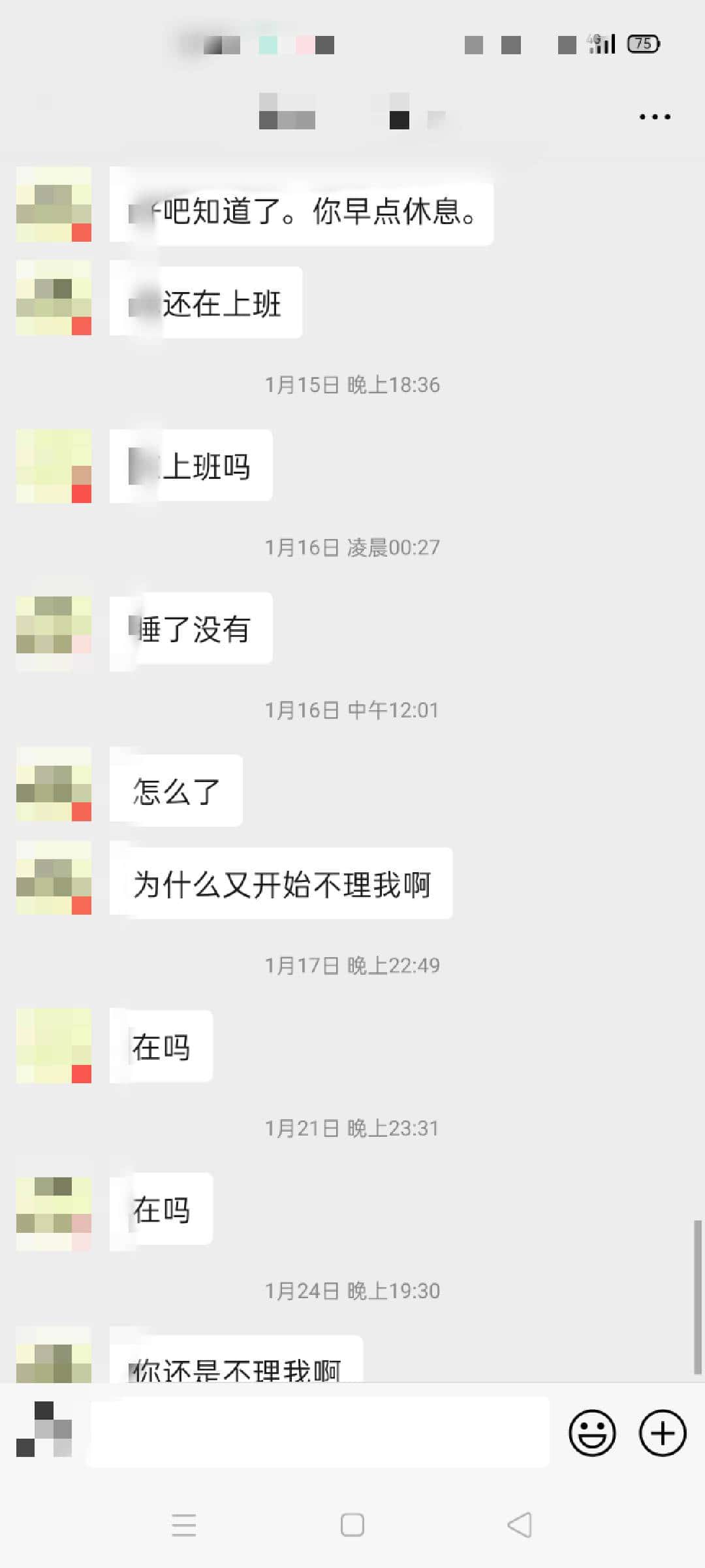JJ麻将金币可以换现金吗