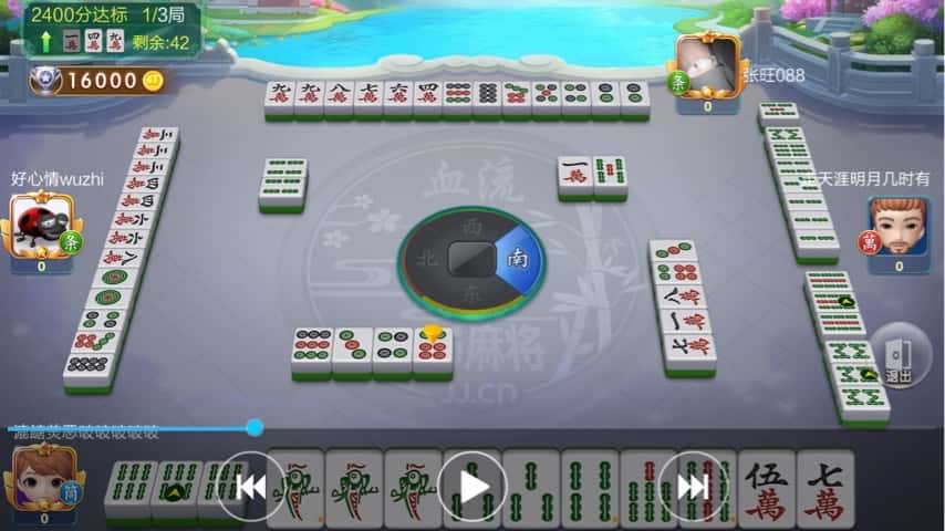 JJ好友怎么互送金币