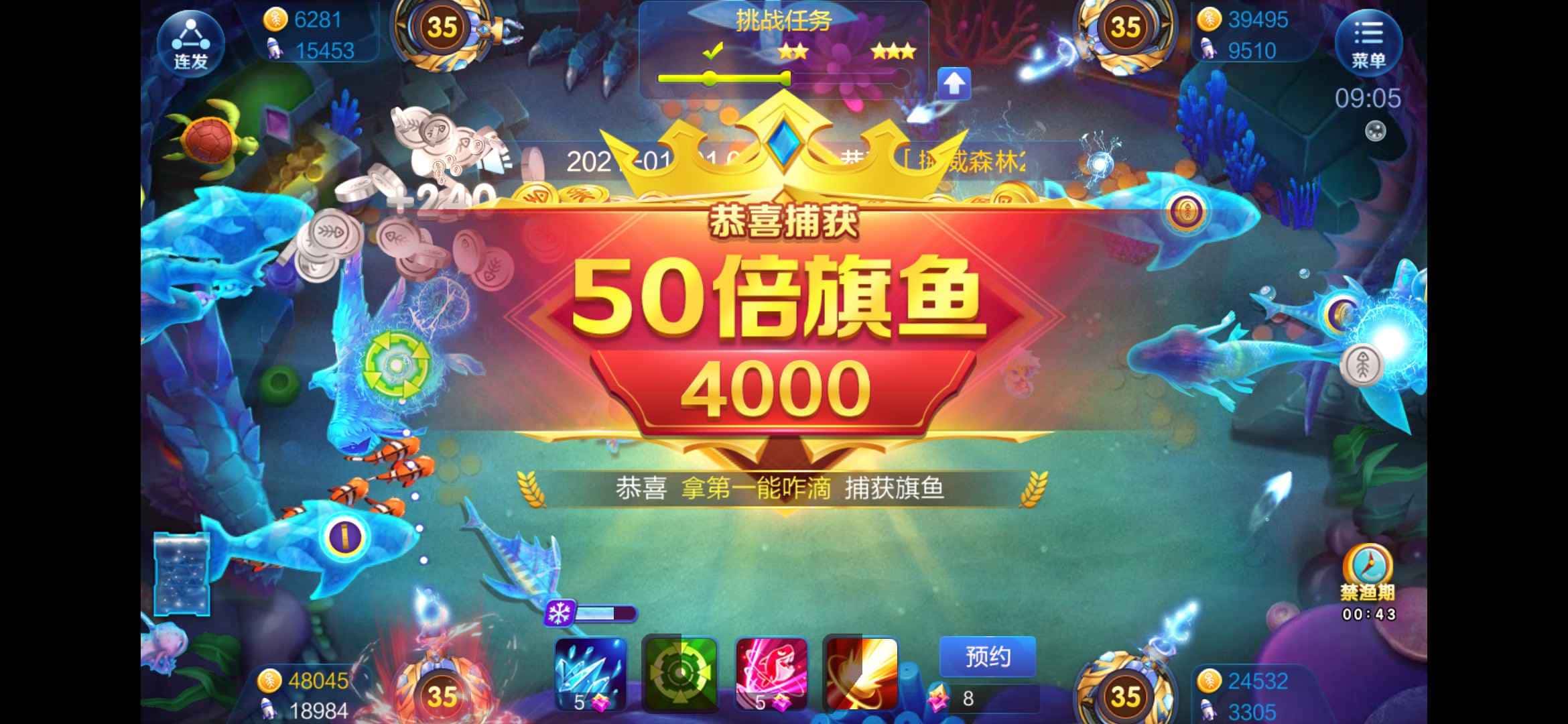 JJ斗地主人工客服电话