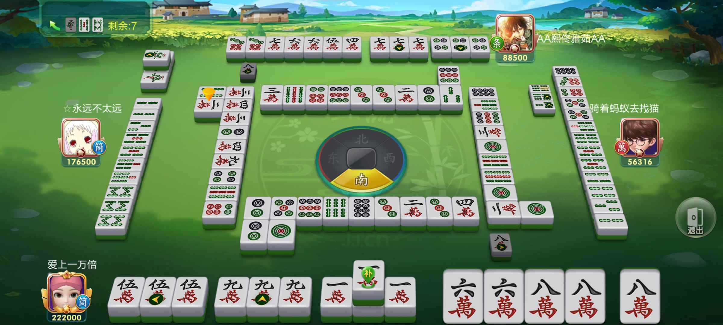 JJ地主租号金商