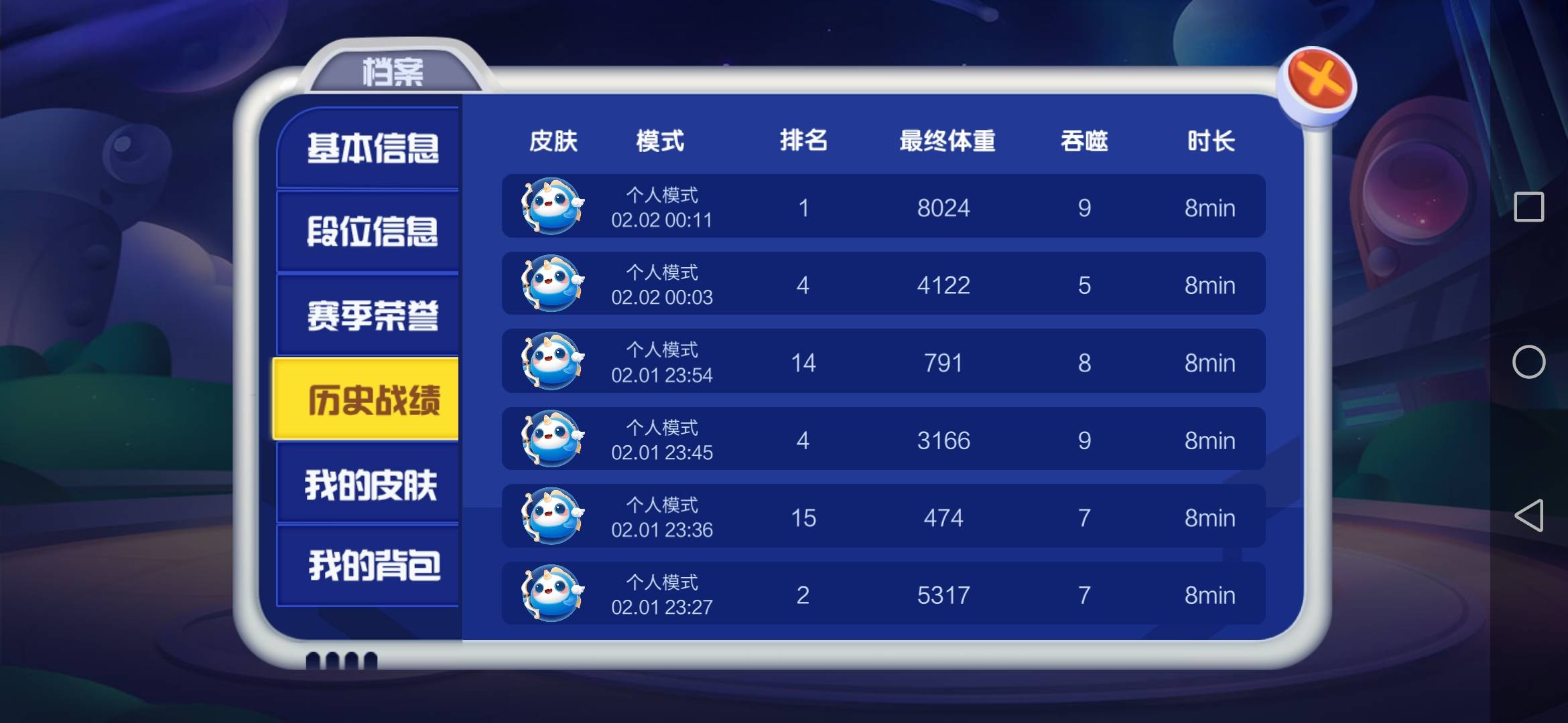 JJ斗地主福卡回收价格