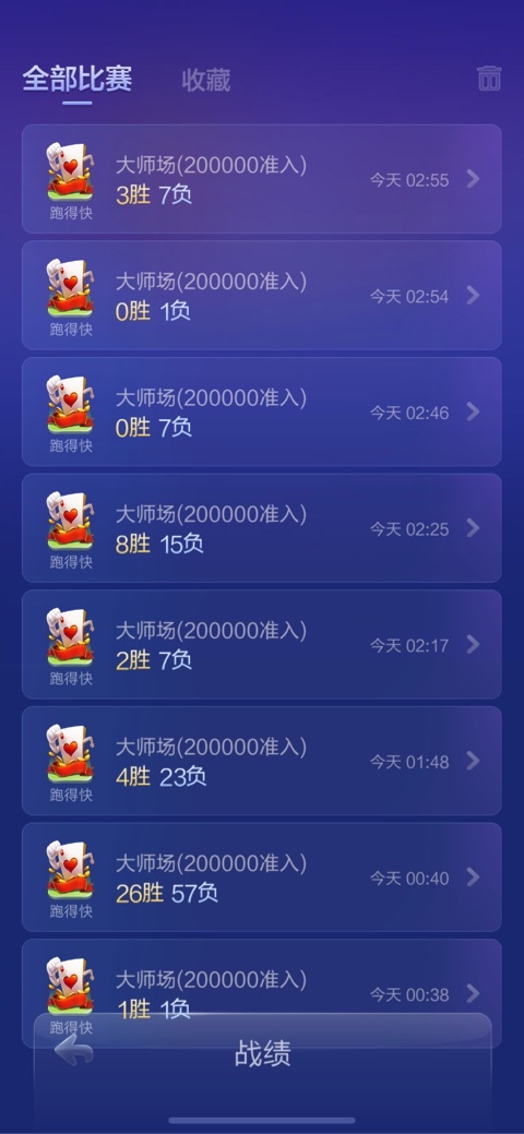 JJ金币回收最简单方法