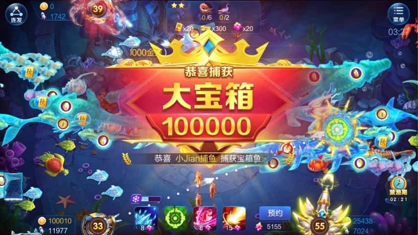 JJ租号商人怎么租号