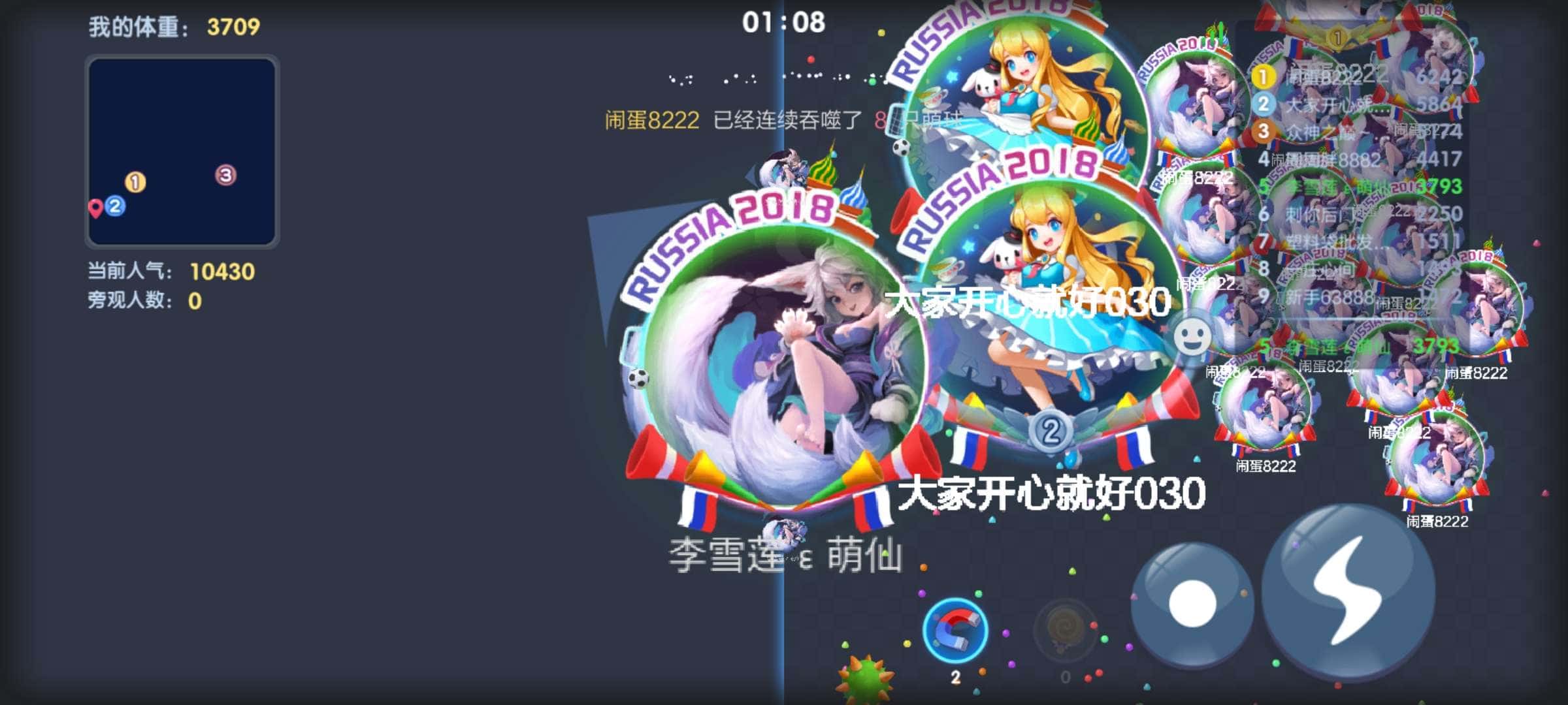 JJ比赛经典捕鱼