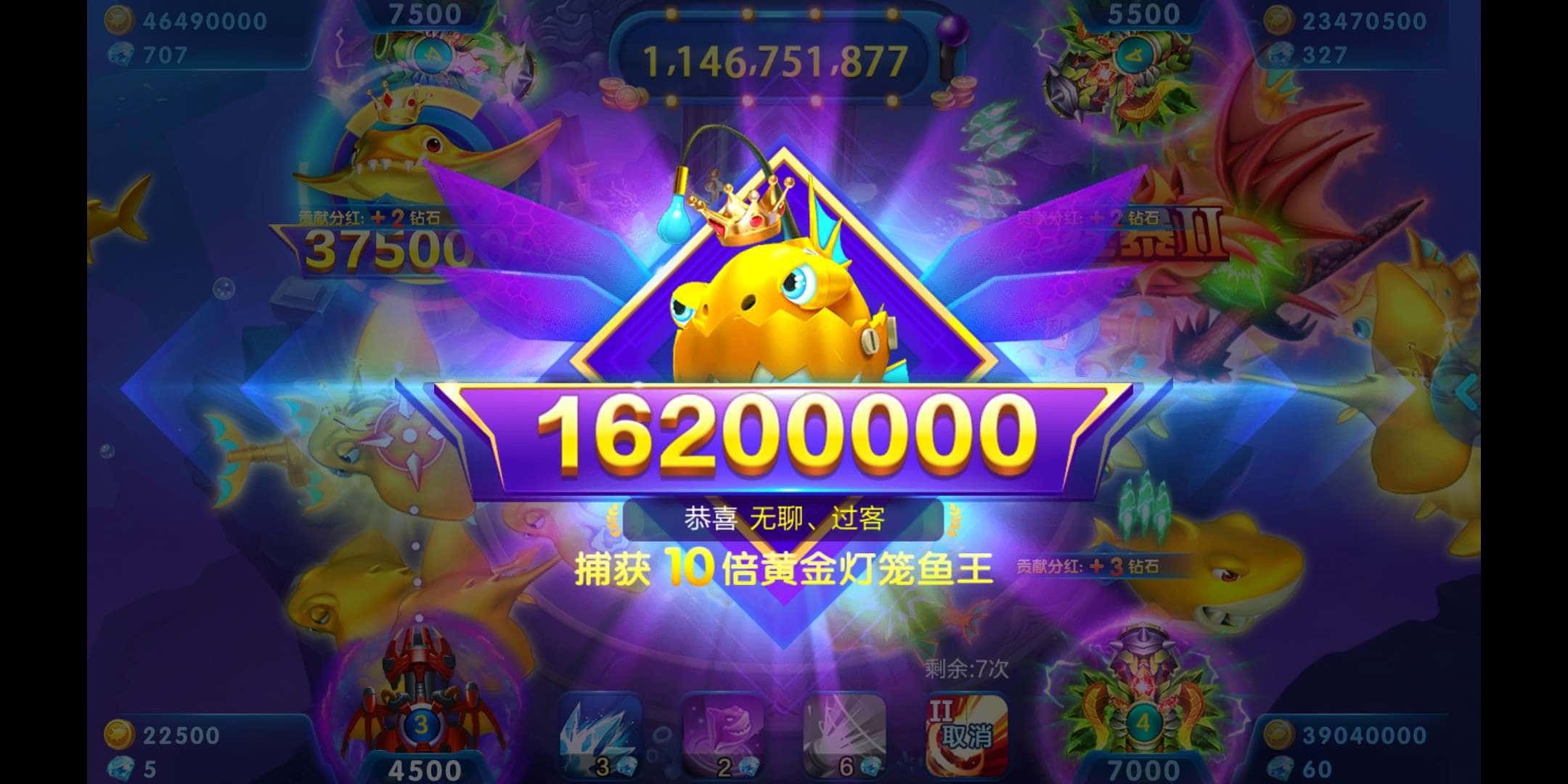 JJ账号注册入口