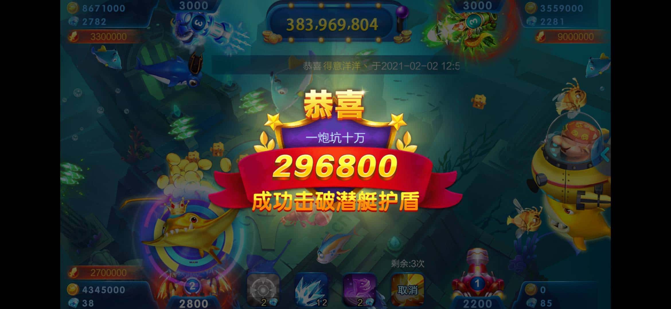 JJ斗地主兑换商城在哪