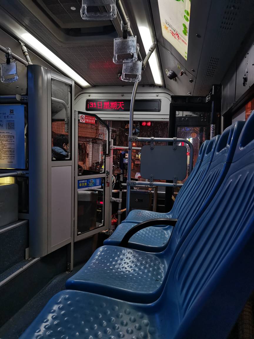 JJ斗地主在电视哪个频道